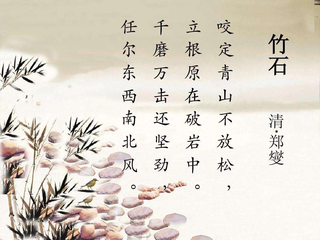 战斗吧英雄果盘版下载